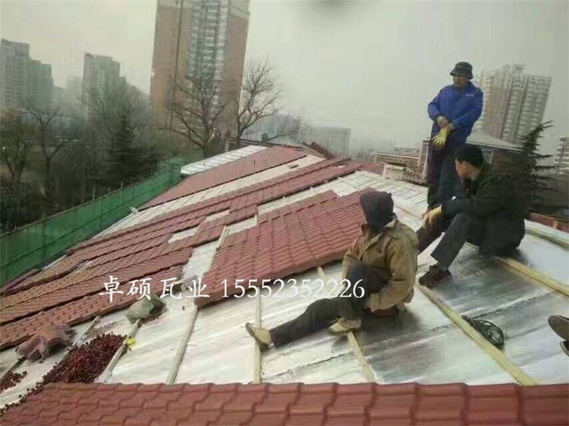 树脂瓦