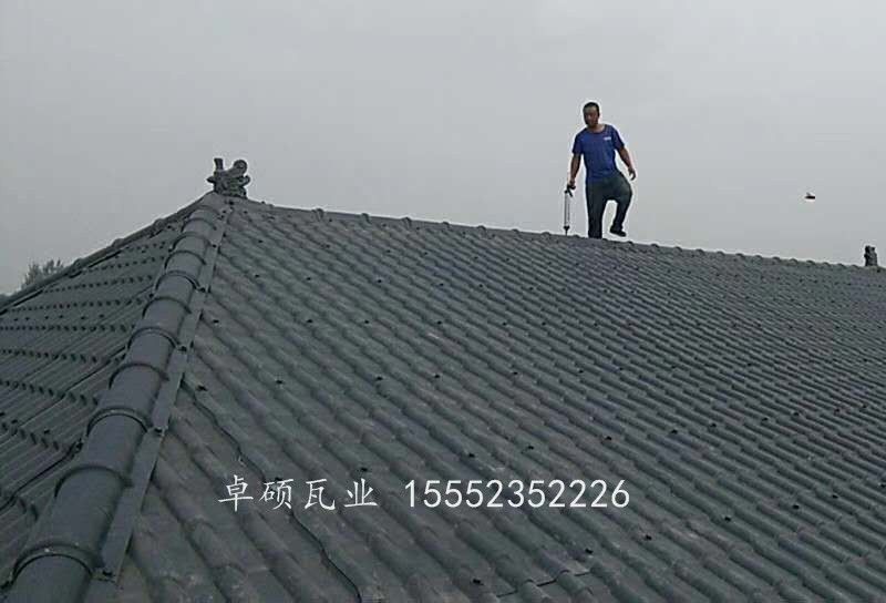 树脂瓦